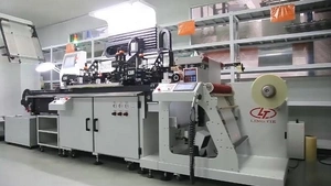Lini Sablon Roll-to-Roll