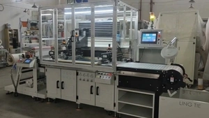 Lini Sablon Dua Warna