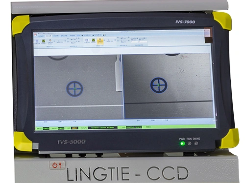 Sistem Registrasi Visual CCD Otomatis (Opsional)