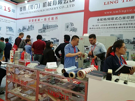 Pameran