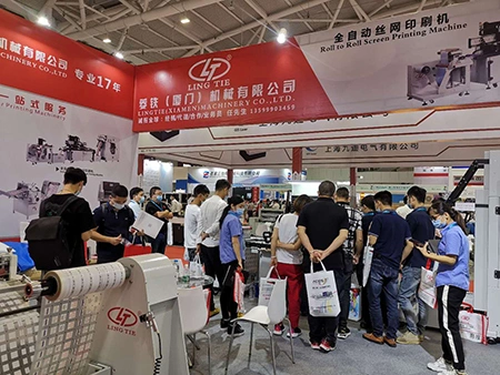 Pameran
