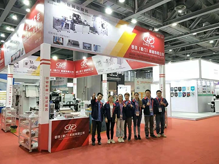 Pameran