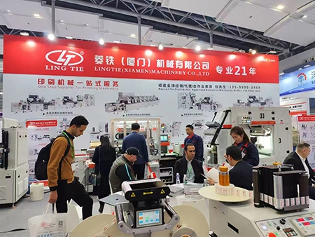 Pameran