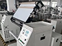 Mesin Inspeksi dan Penggulungan Ulang (Inspection Rewinder)