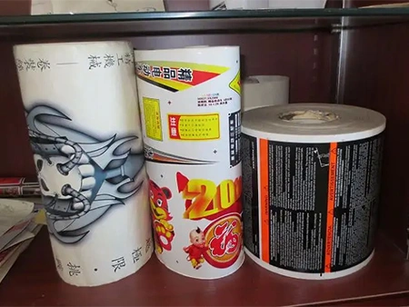 Sampel Produk