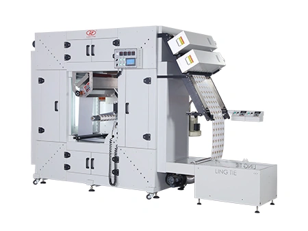 Mesin UV Curing